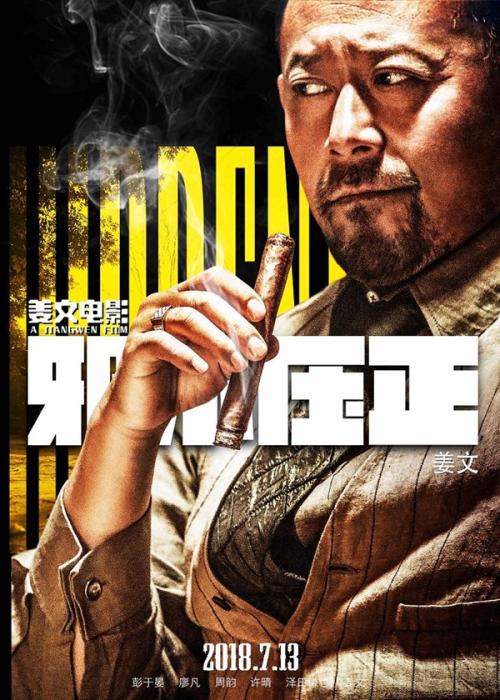 不动产房产证图片大全