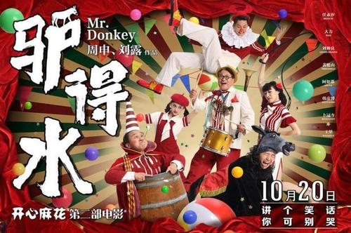 UserProfile:办假的摩纳哥签证